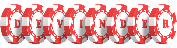 Devinder chip logo