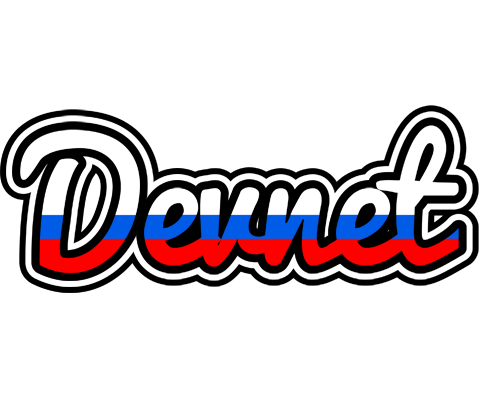 Devnet russia logo