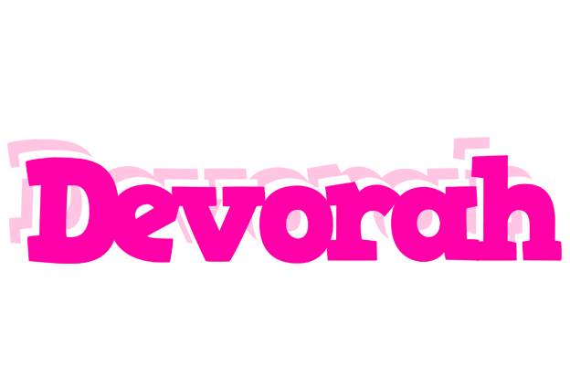 Devorah dancing logo