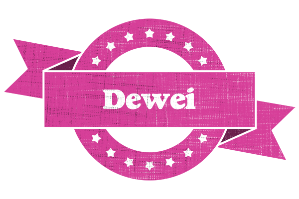 Dewei beauty logo