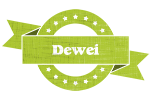 Dewei change logo