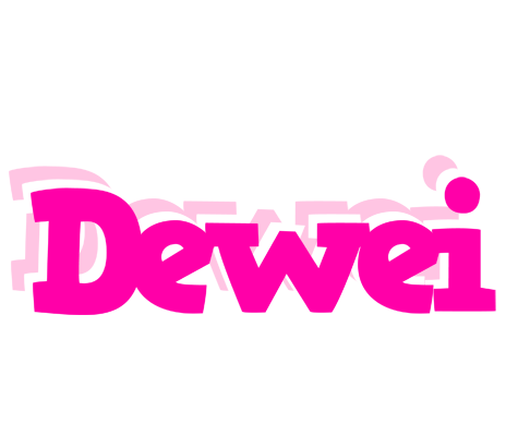 Dewei dancing logo