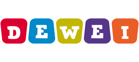 Dewei daycare logo