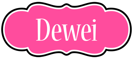 Dewei invitation logo