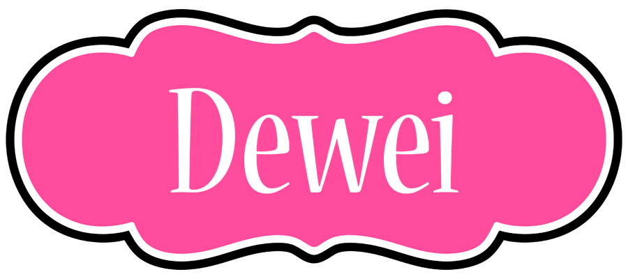Dewei invitation logo