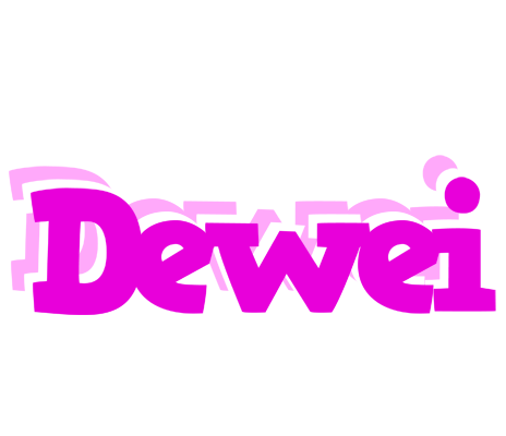 Dewei rumba logo