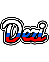 Dezi russia logo