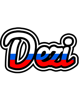 Dezi russia logo