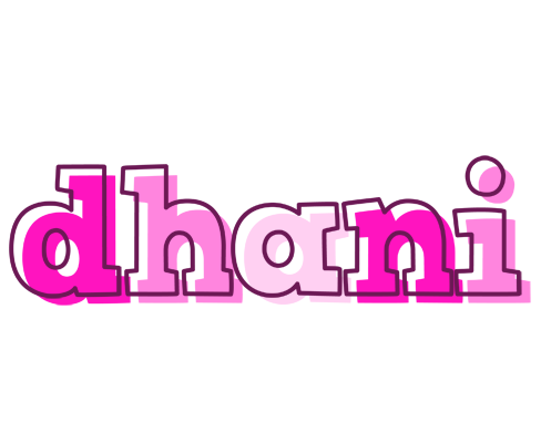 Dhani hello logo