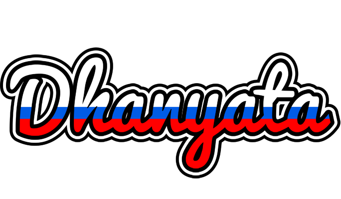 Dhanyata russia logo