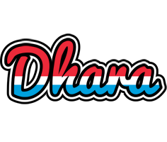 Dhara norway logo