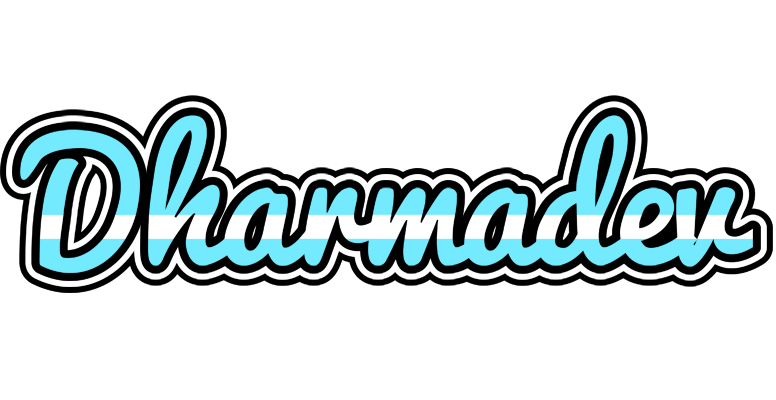 Dharmadev argentine logo