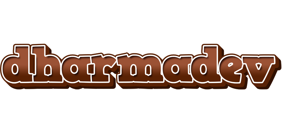 Dharmadev brownie logo