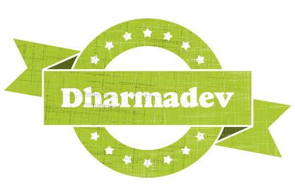 Dharmadev change logo