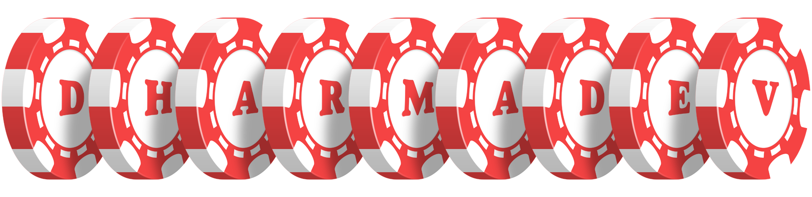 Dharmadev chip logo