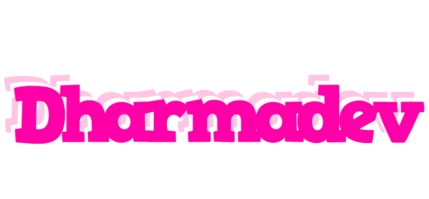 Dharmadev dancing logo