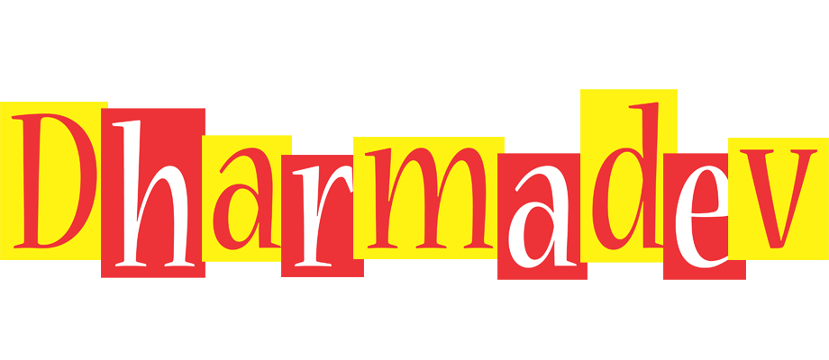 Dharmadev errors logo