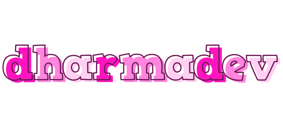 Dharmadev hello logo