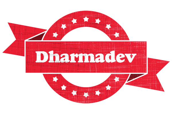 Dharmadev passion logo