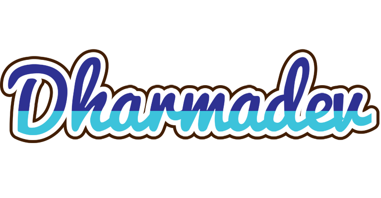 Dharmadev raining logo