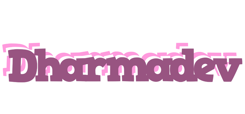 Dharmadev relaxing logo