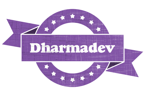 Dharmadev royal logo