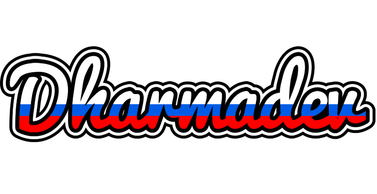 Dharmadev russia logo