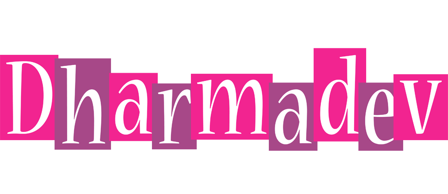 Dharmadev whine logo