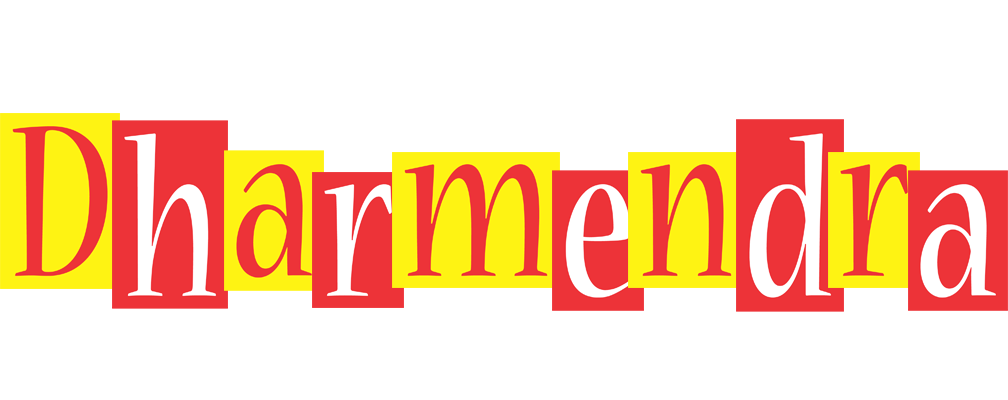 Dharmendra errors logo