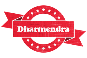 Dharmendra passion logo