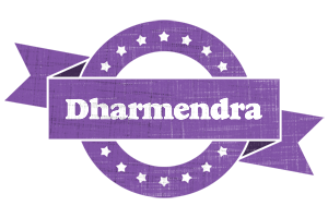 Dharmendra royal logo