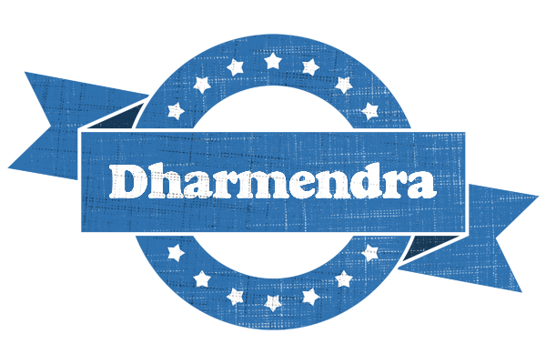 Dharmendra trust logo