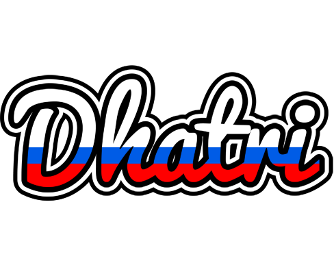 Dhatri russia logo