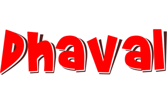 Dhaval basket logo