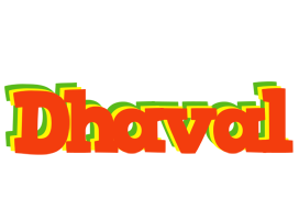 Dhaval bbq logo