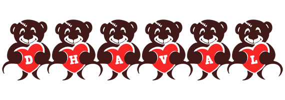 Dhaval bear logo