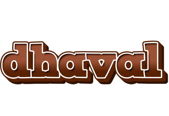 Dhaval brownie logo