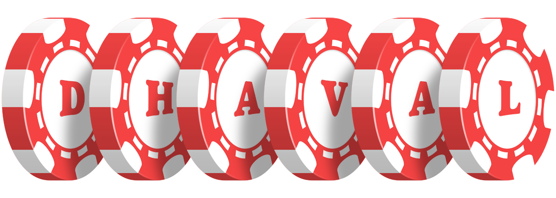 Dhaval chip logo