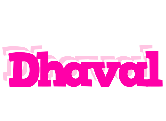 Dhaval dancing logo