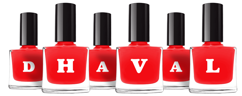 Dhaval fashion logo