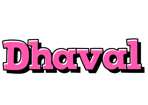Dhaval girlish logo