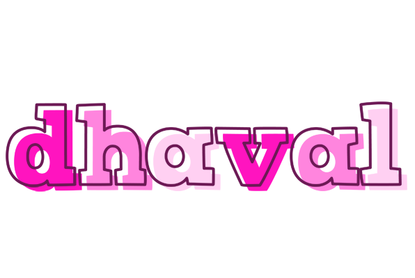 Dhaval hello logo