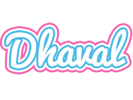 Dhaval outdoors logo