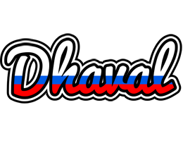 Dhaval russia logo