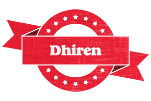 Dhiren passion logo