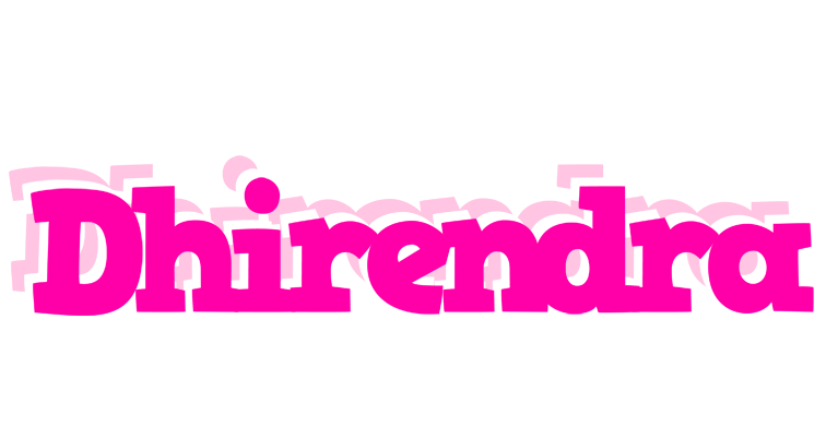Dhirendra dancing logo
