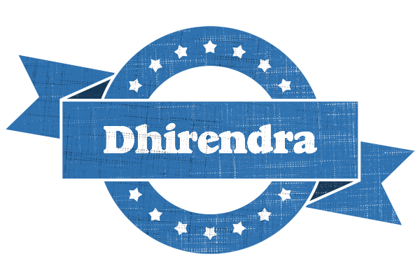 Dhirendra trust logo