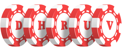 Dhruv chip logo
