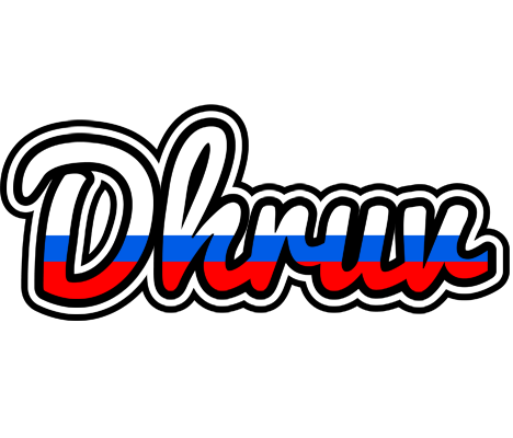 Dhruv russia logo