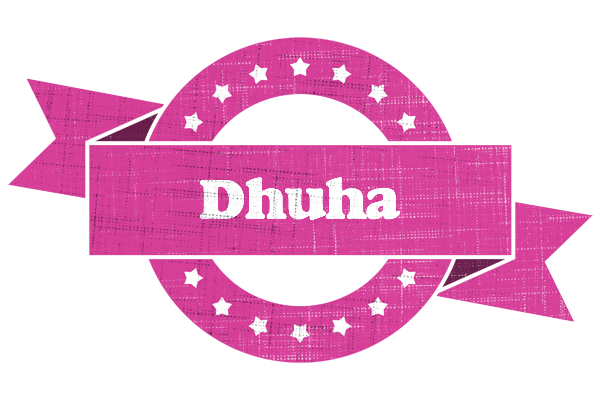Dhuha beauty logo